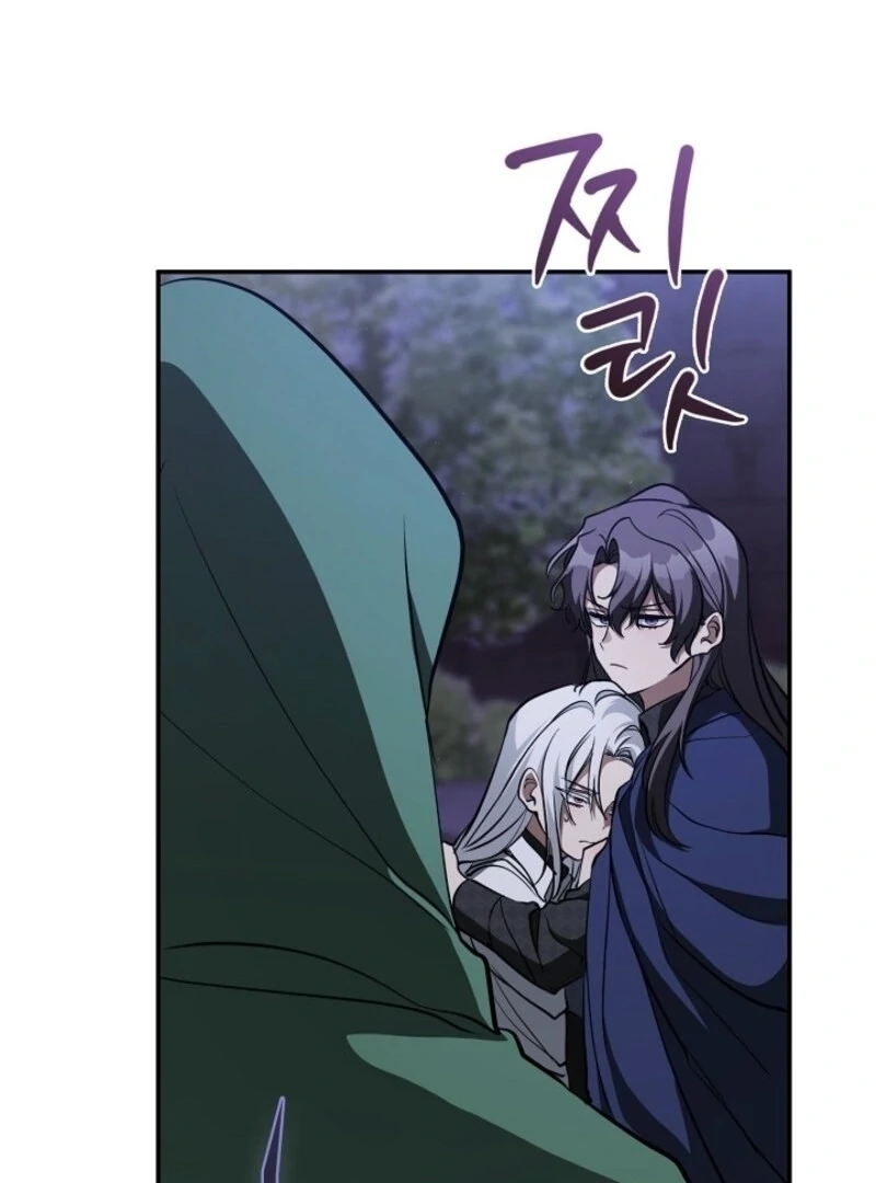 Read I Failed To Throw The Villain Away Manga Online