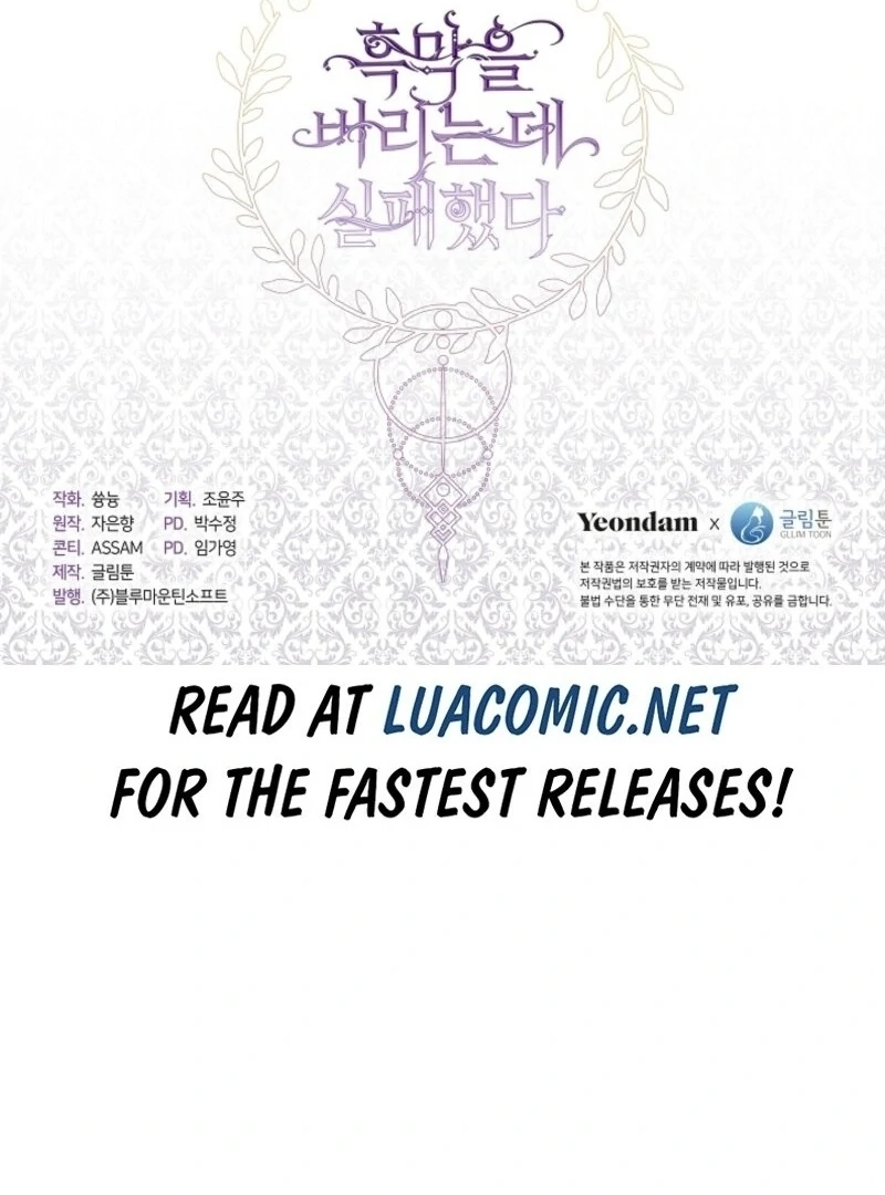 Read I Failed To Throw The Villain Away Manga Online