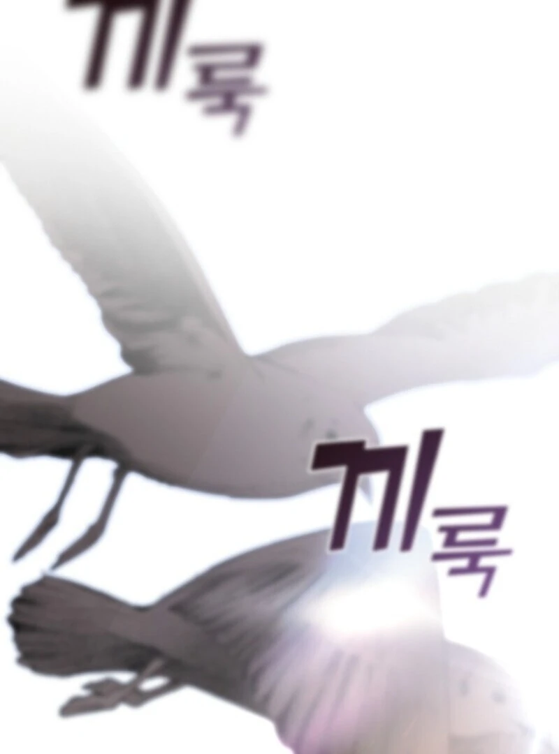 Read I Failed To Throw The Villain Away Manga Online