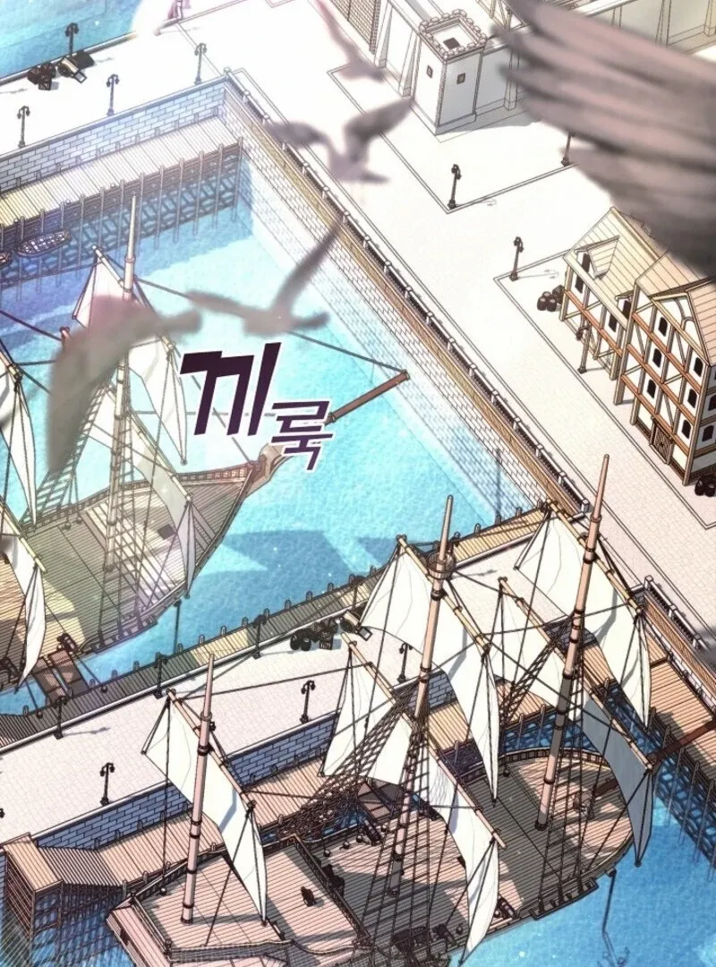 Read I Failed To Throw The Villain Away Manga Online