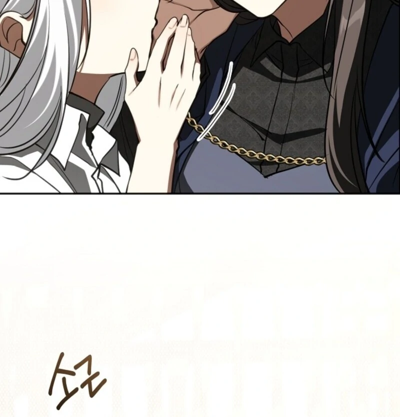 Read I Failed To Throw The Villain Away Manga Online