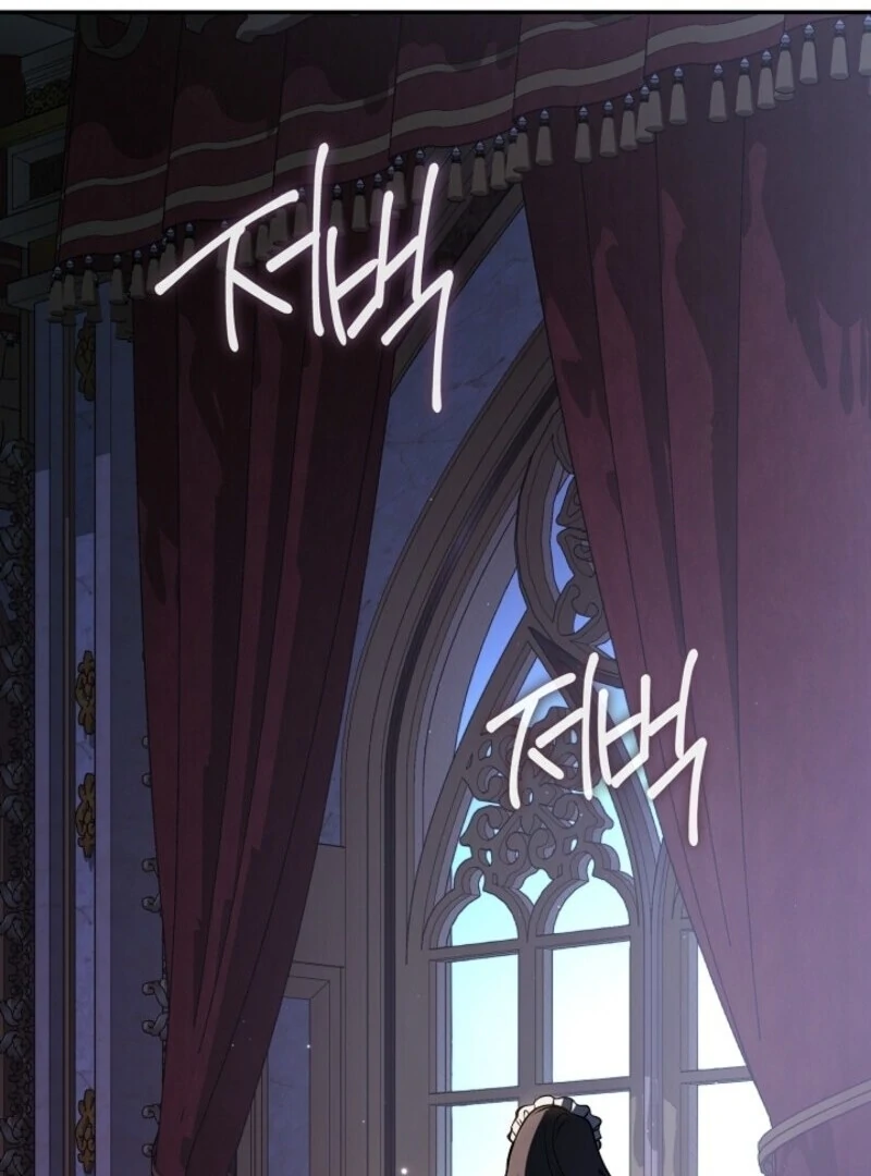 Read I Failed To Throw The Villain Away Manga Online