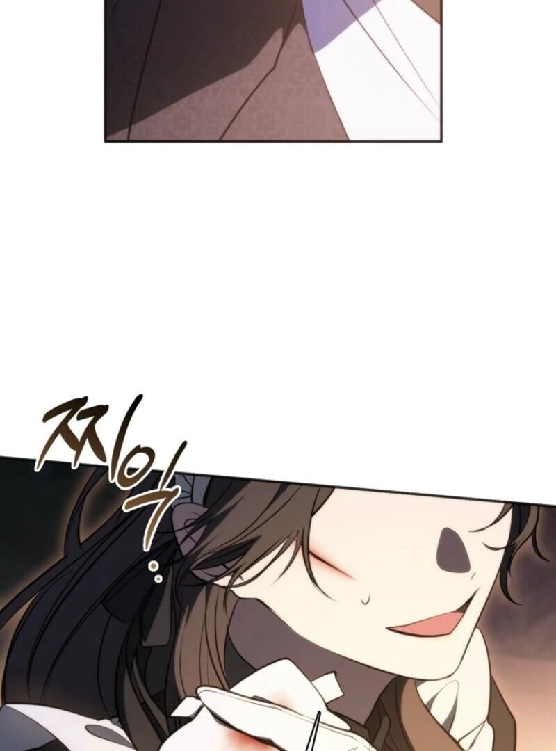 Read I Failed To Throw The Villain Away Manga Online