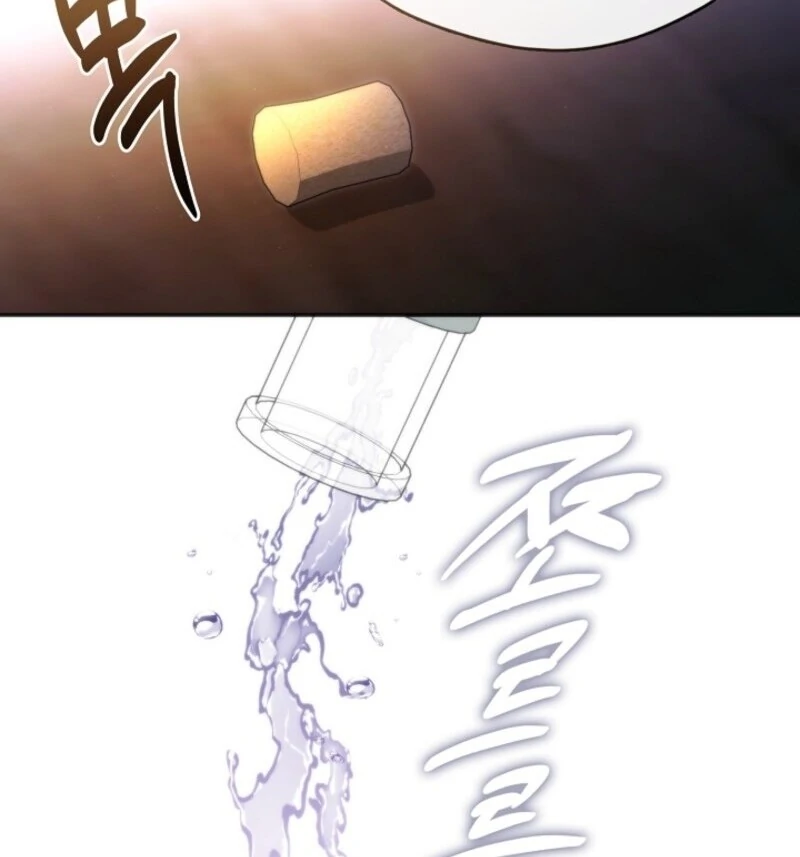 Read I Failed To Throw The Villain Away Manga Online