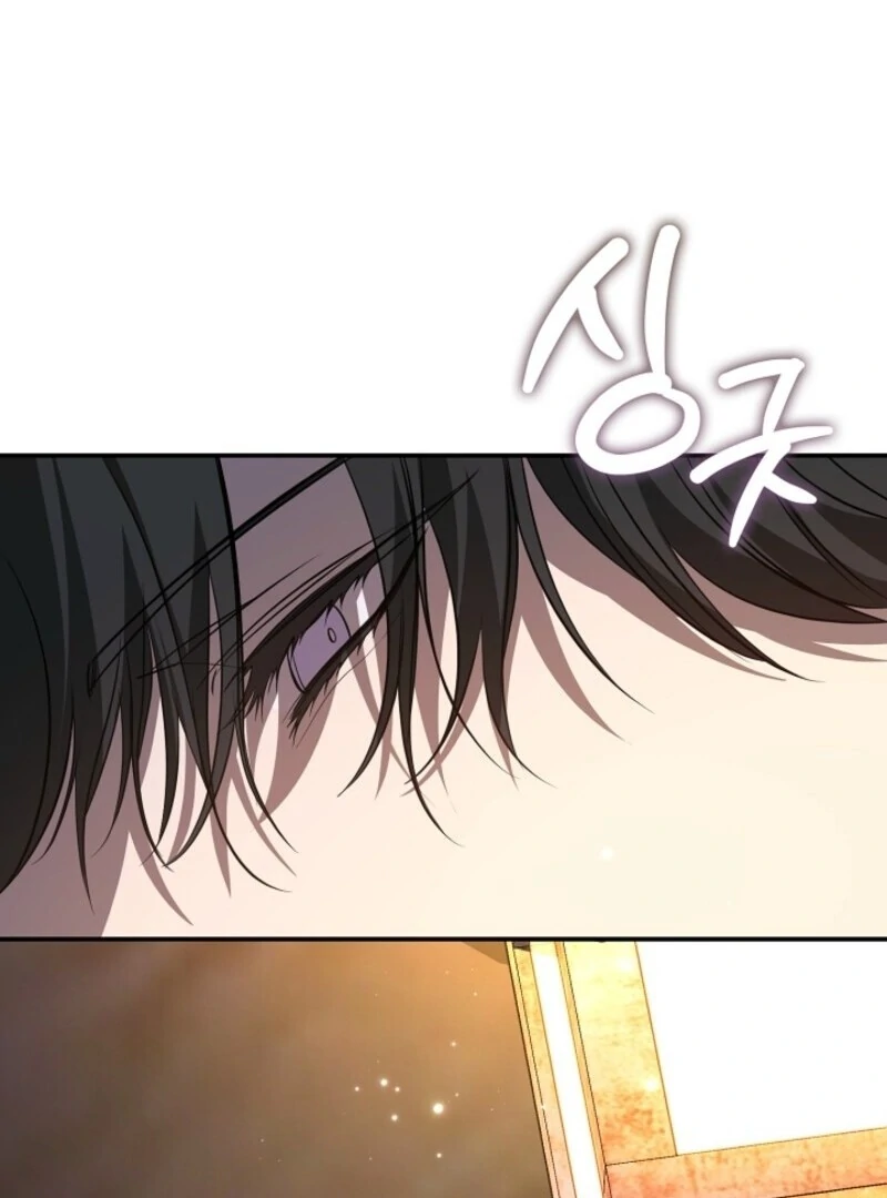 Read I Failed To Throw The Villain Away Manga Online