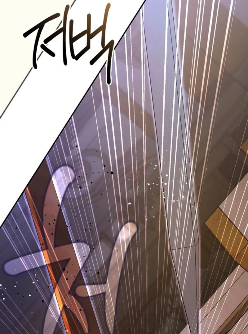 Read I Failed To Throw The Villain Away Manga Online