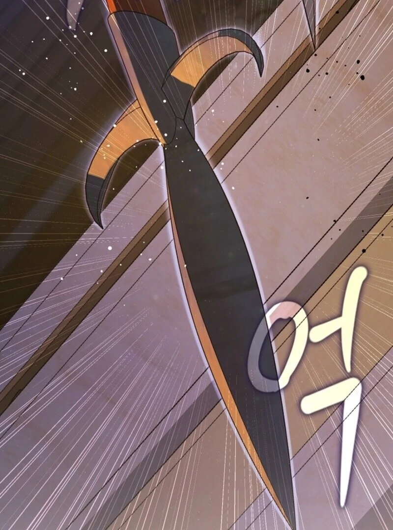 Read I Failed To Throw The Villain Away Manga Online