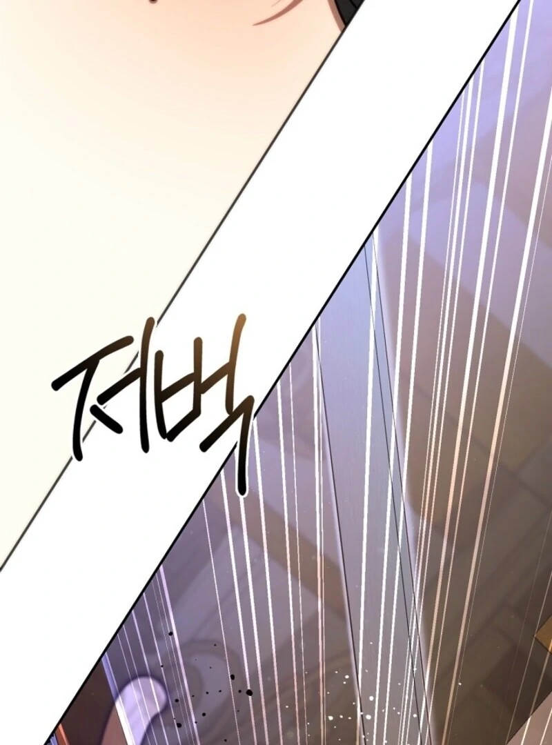 Read I Failed To Throw The Villain Away Manga Online