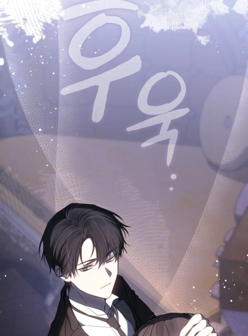 Read I Failed To Throw The Villain Away Manga Online