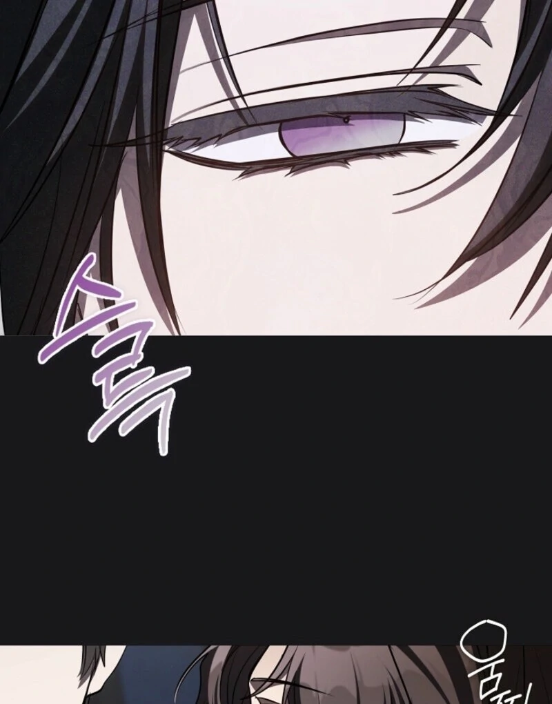 Read I Failed To Throw The Villain Away Manga Online