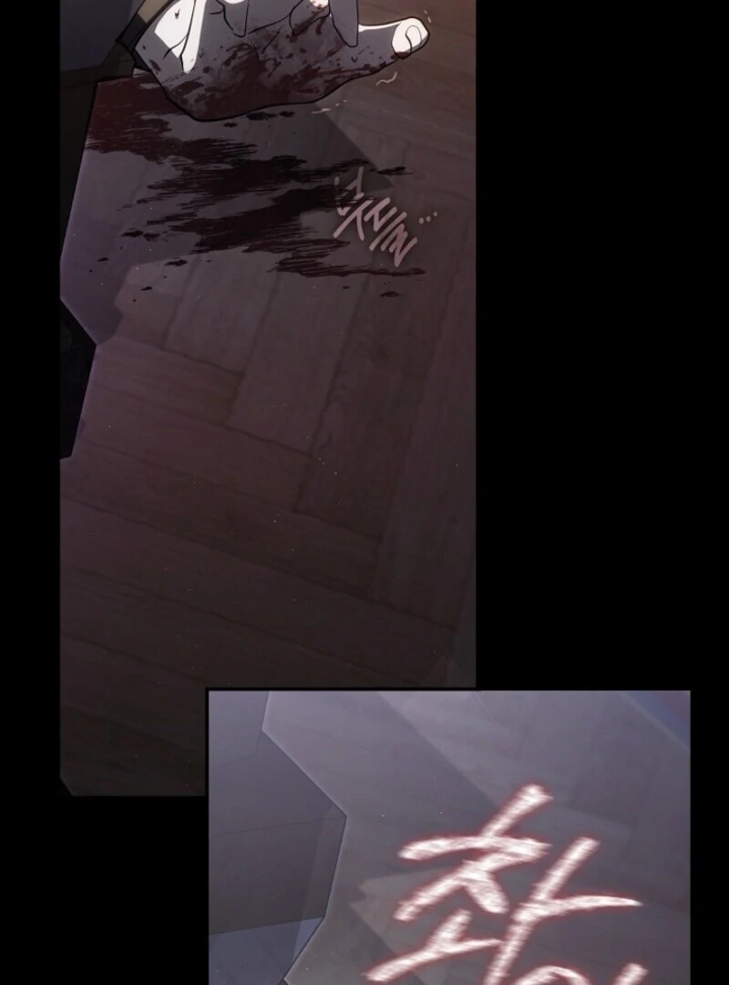 Read I Failed To Throw The Villain Away Manga Online