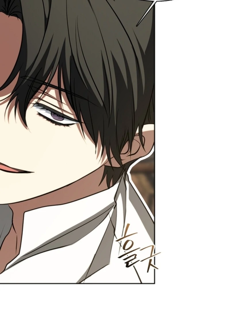 Read I Failed To Throw The Villain Away Manga Online