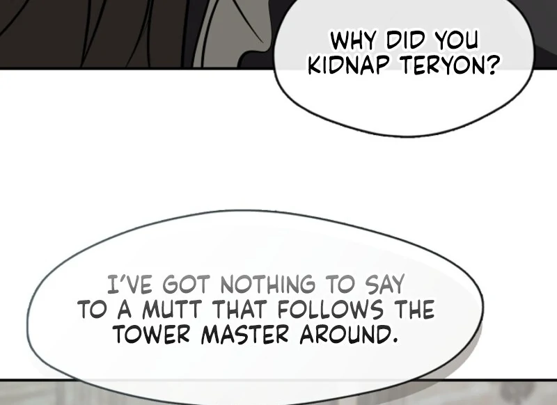 Read I Failed To Throw The Villain Away Manga Online