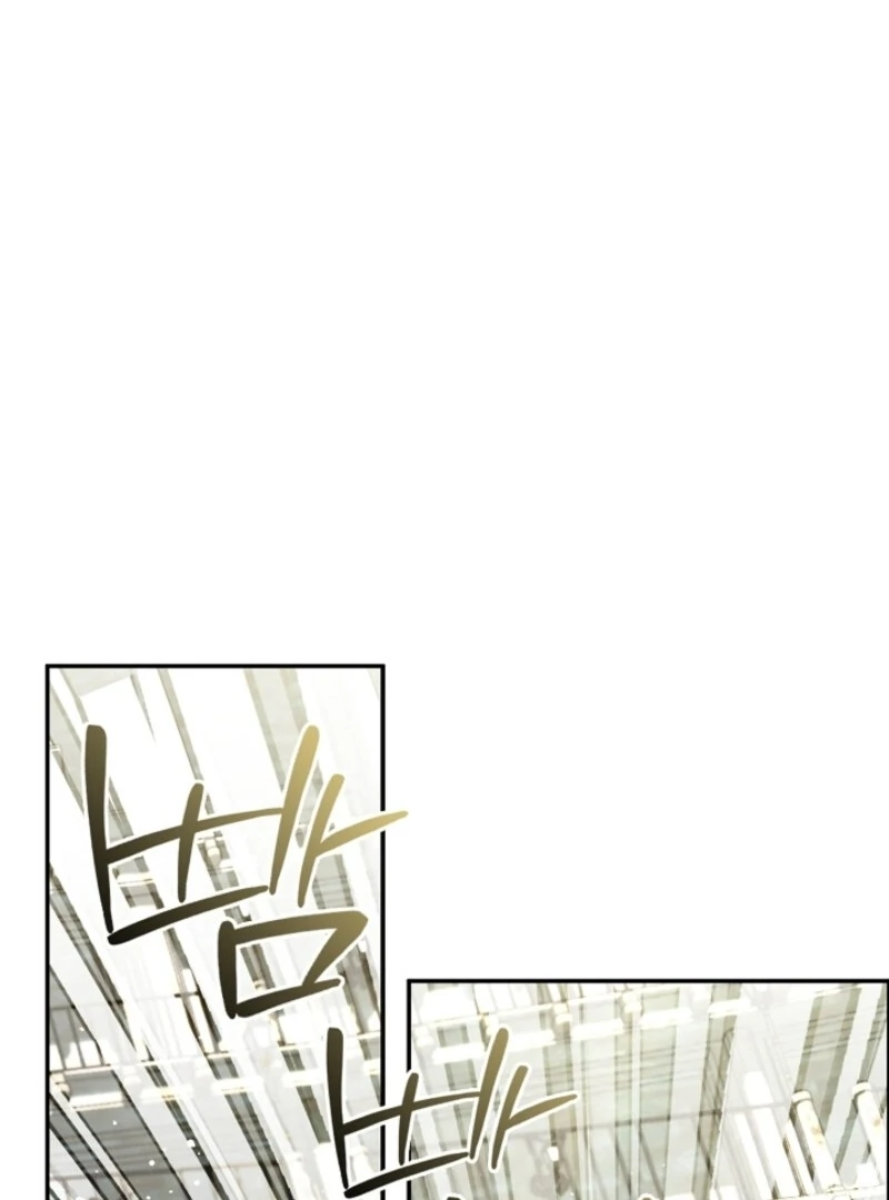 Read I Failed To Throw The Villain Away Manga Online