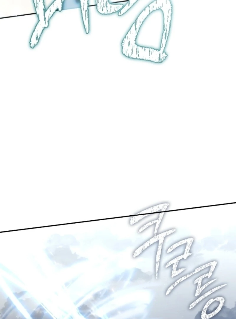 Read I Failed To Throw The Villain Away Manga Online