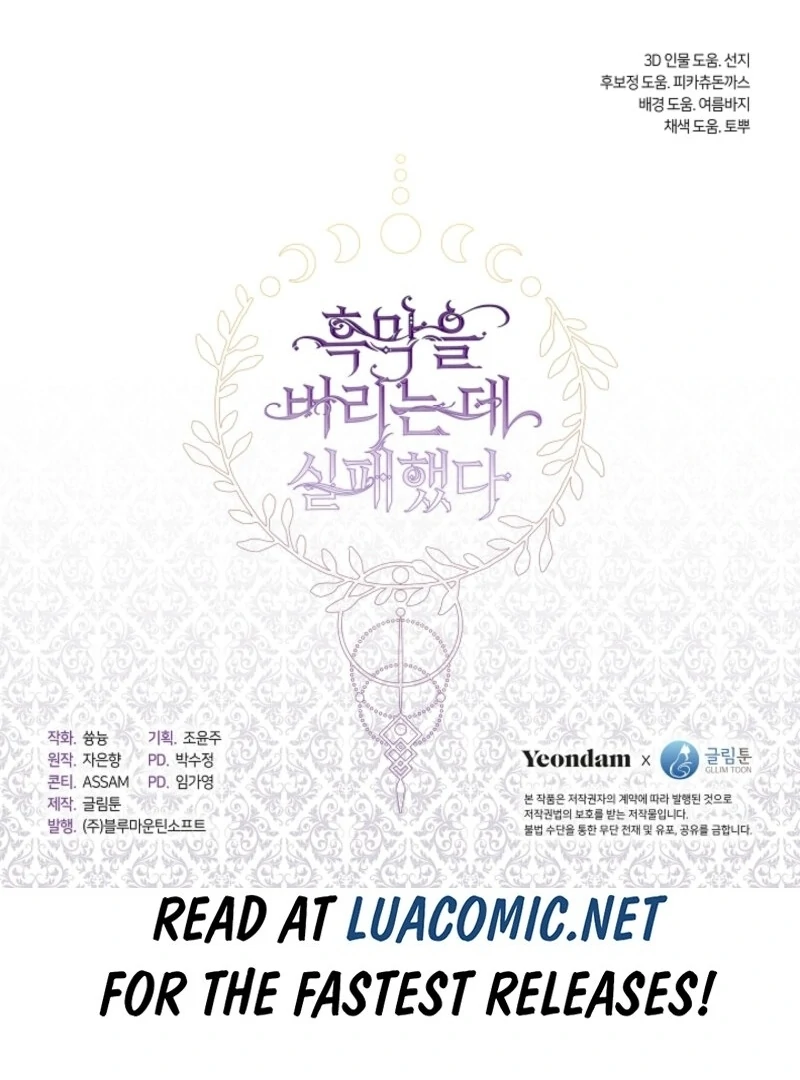 Read I Failed To Throw The Villain Away Manga Online