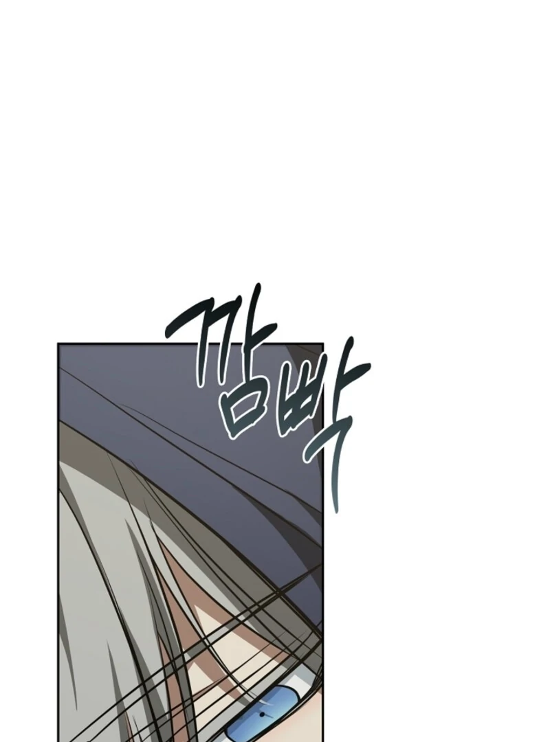 Read I Failed To Throw The Villain Away Manga Online