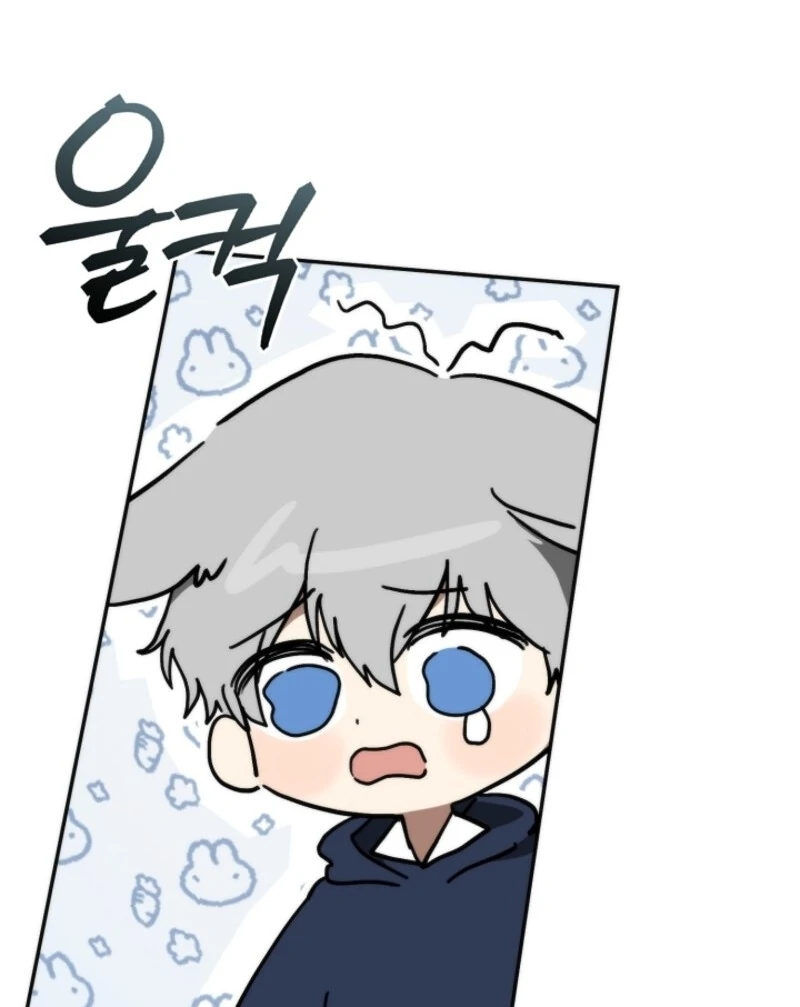 Read I Failed To Throw The Villain Away Manga Online