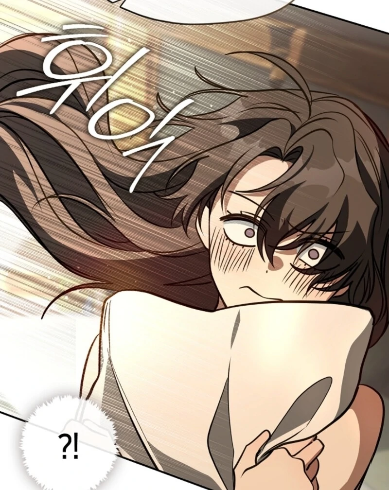 Read I Failed To Throw The Villain Away Manga Online