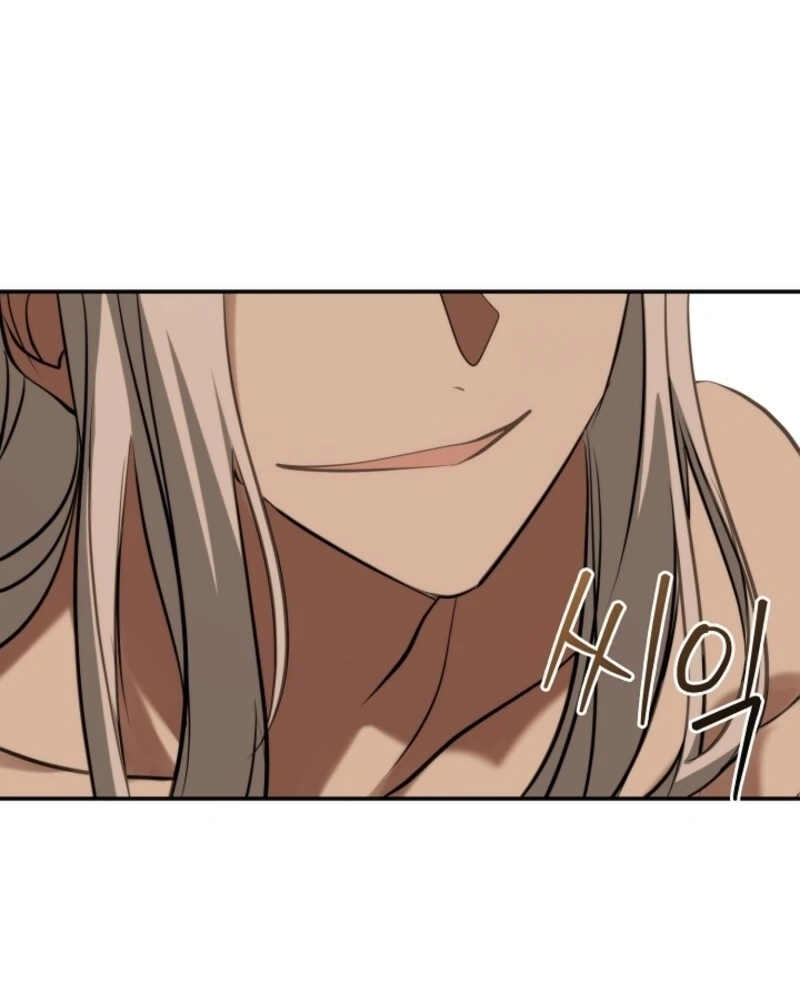 Read I Failed To Throw The Villain Away Manga Online