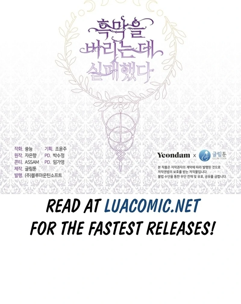 Read I Failed To Throw The Villain Away Manga Online