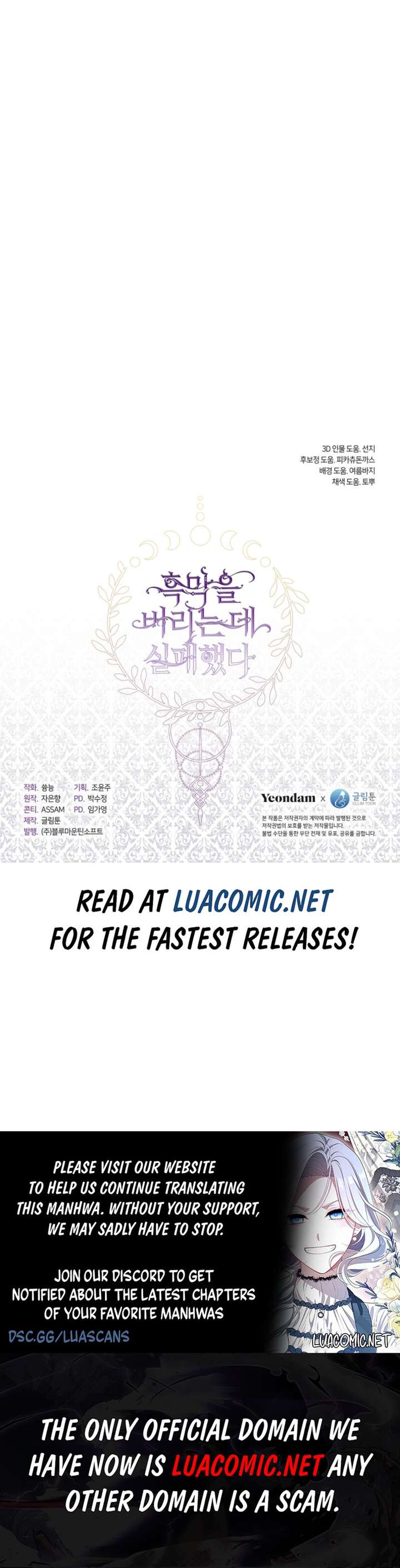 Read I Failed To Throw The Villain Away Manga Online