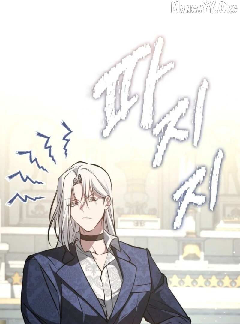 Read I Failed To Throw The Villain Away Manga Online