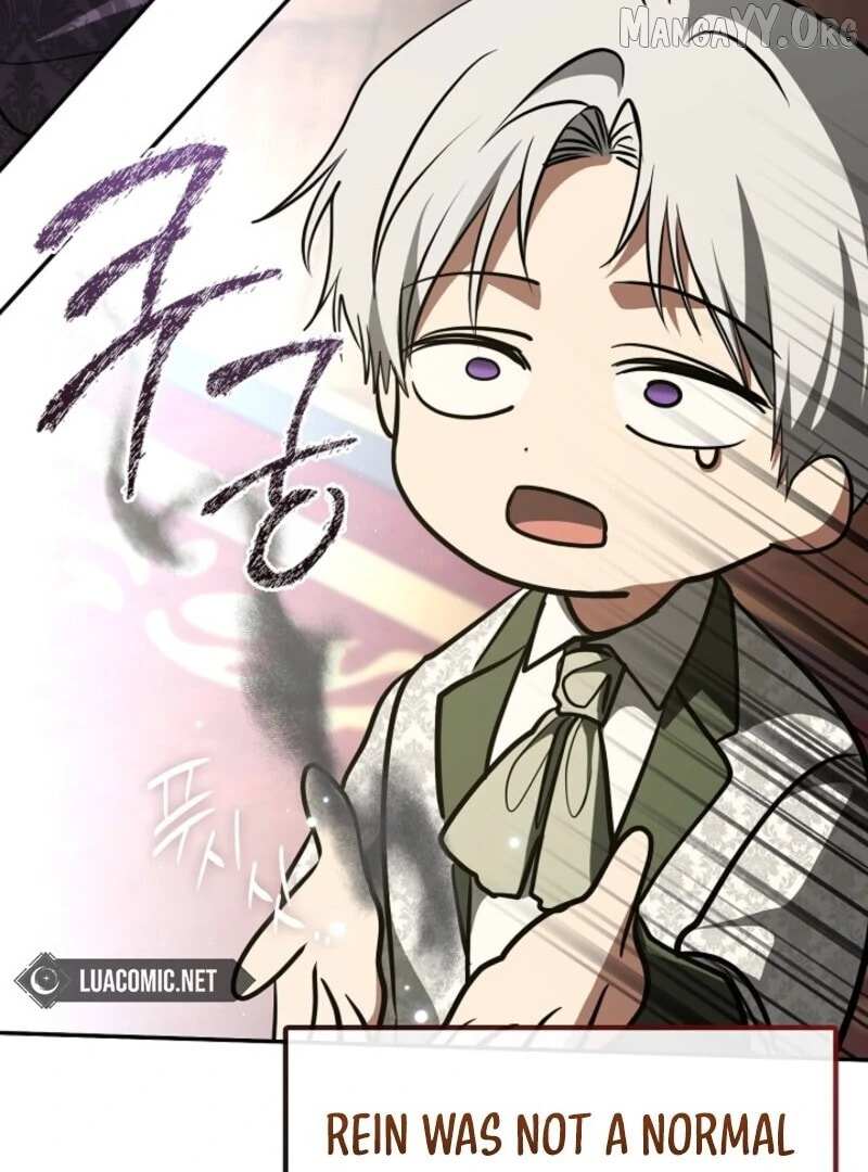 Read I Failed To Throw The Villain Away Manga Online