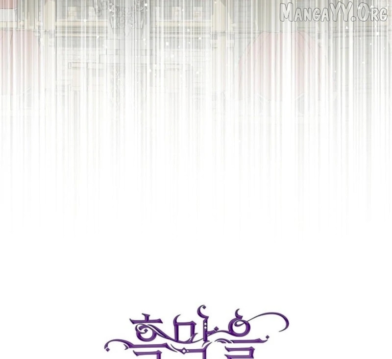 Read I Failed To Throw The Villain Away Manga Online