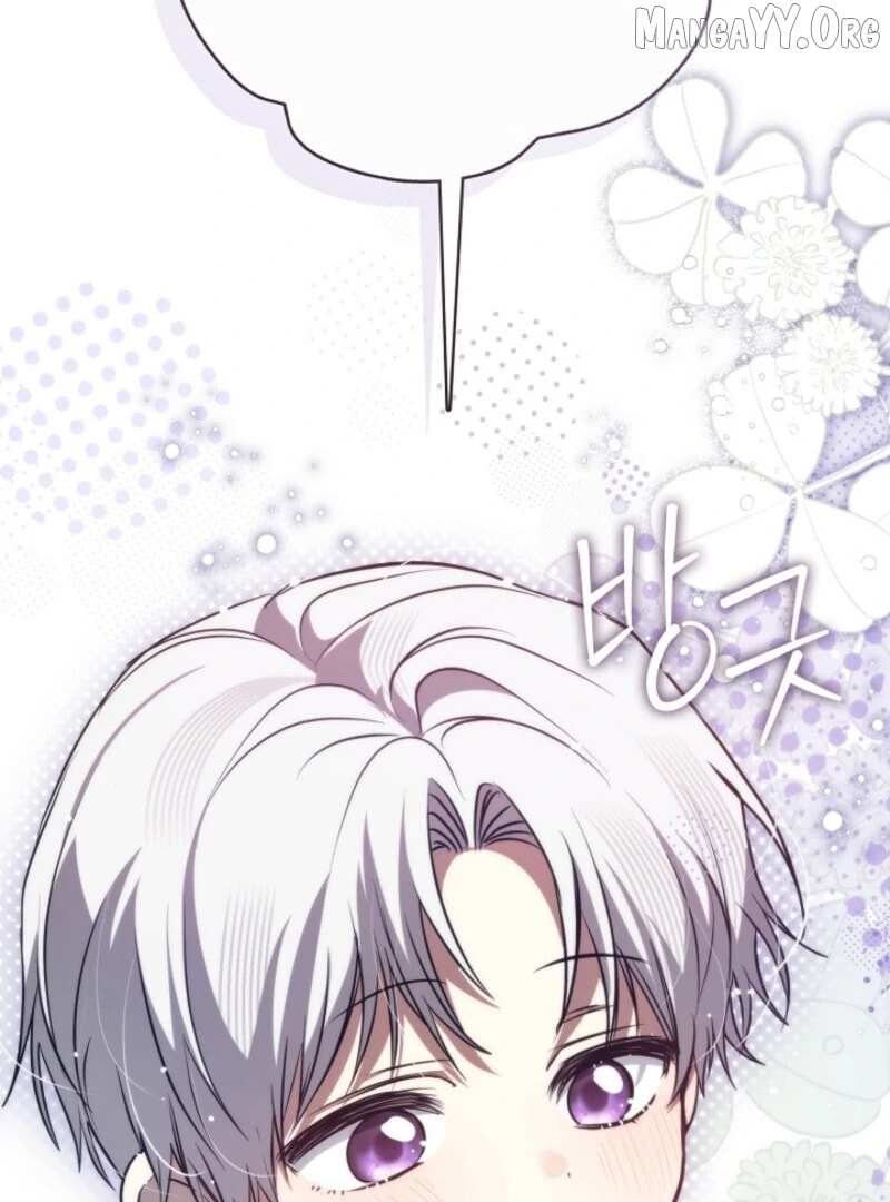 Read I Failed To Throw The Villain Away Manga Online