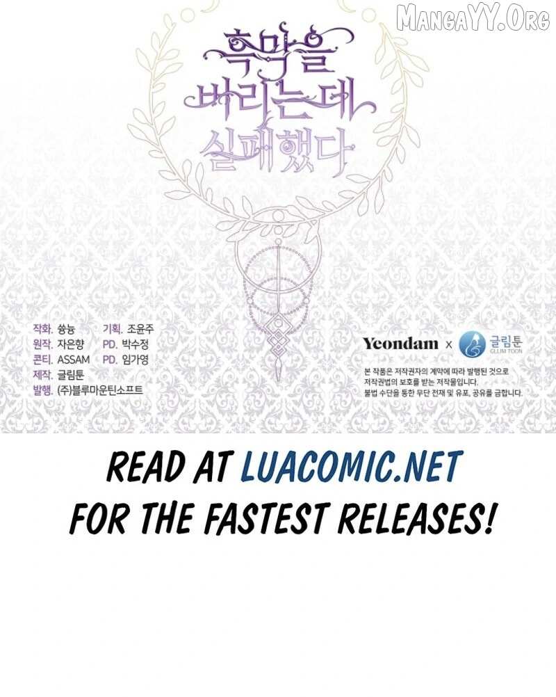 Read I Failed To Throw The Villain Away Manga Online