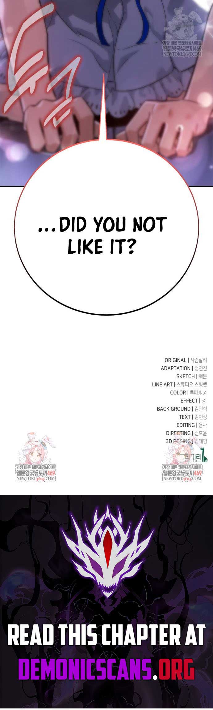 Read I Killed an Academy Player Manga Online