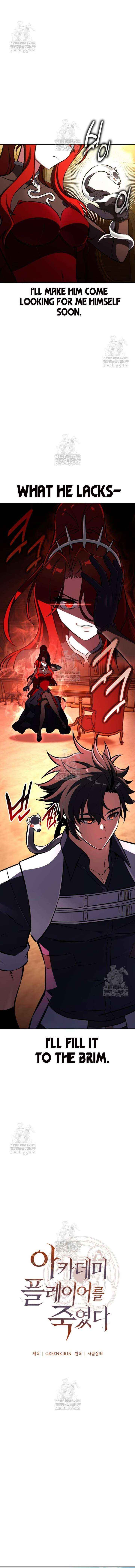 Read I Killed an Academy Player Manga Online