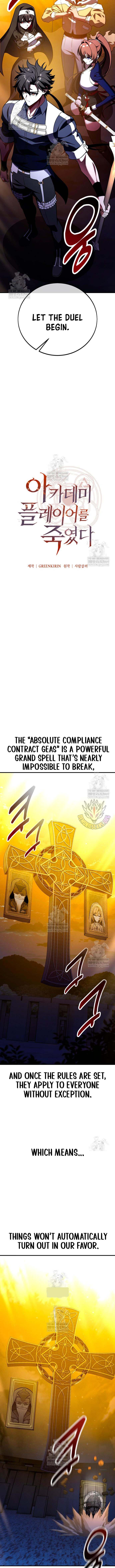 Read I Killed an Academy Player Manga Online