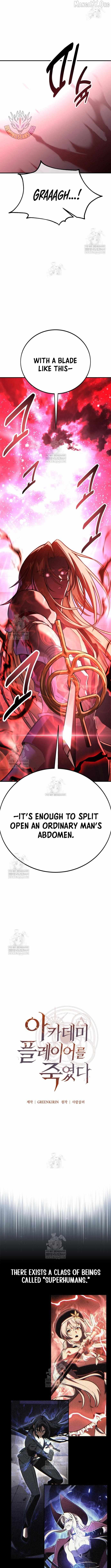 Read I Killed an Academy Player Manga Online