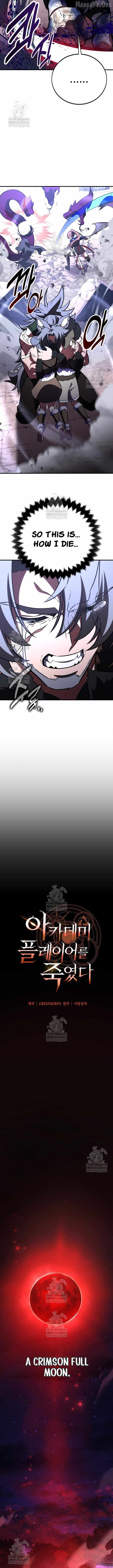 Read I Killed an Academy Player Manga Online