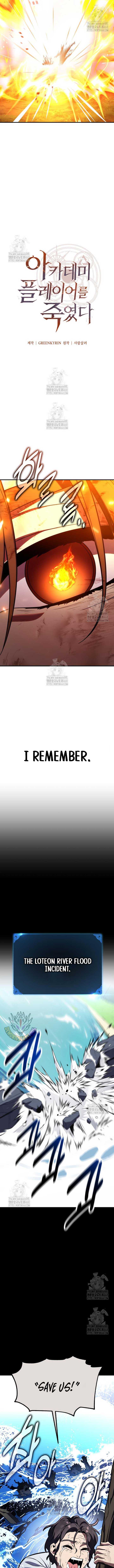 Read I Killed an Academy Player Manga Online