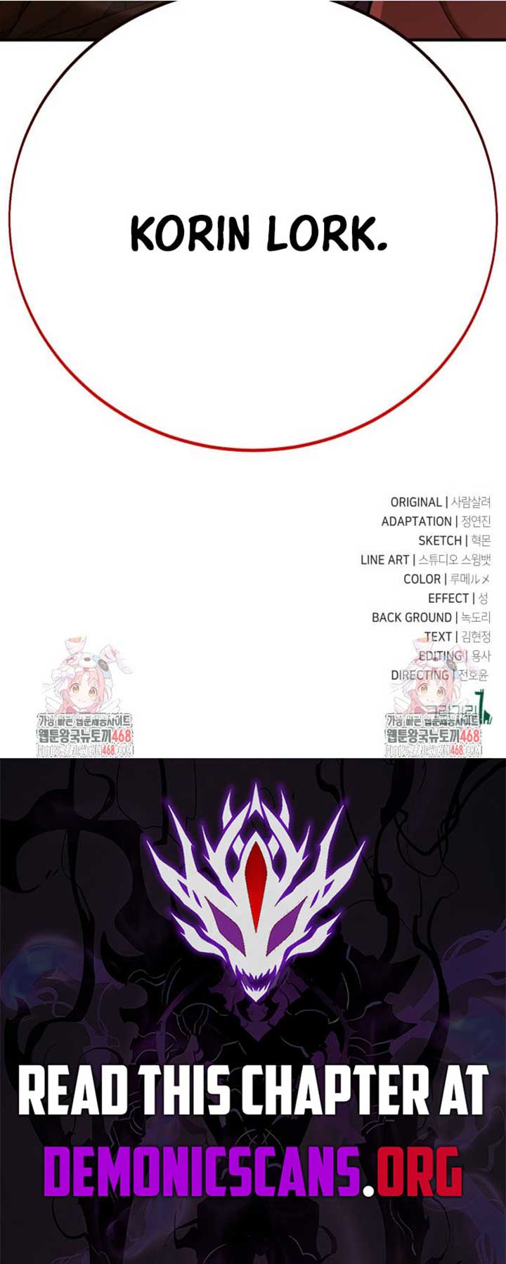 Read I Killed an Academy Player Manga Online