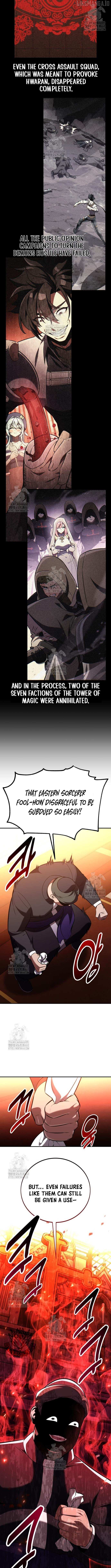 Read I Killed an Academy Player Manga Online