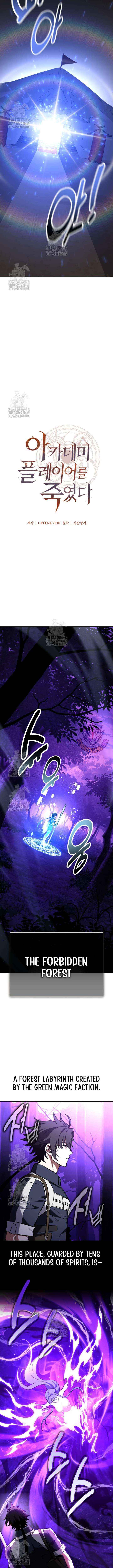 Read I Killed an Academy Player Manga Online