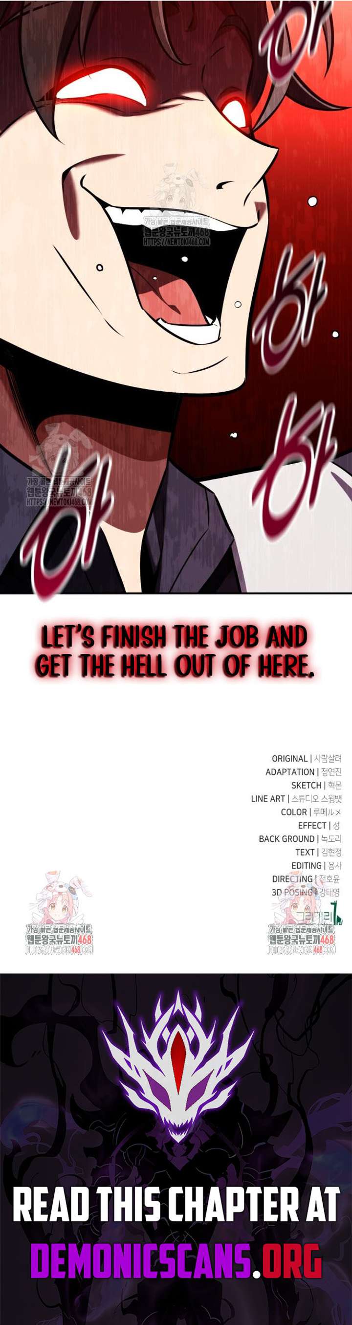 Read I Killed an Academy Player Manga Online