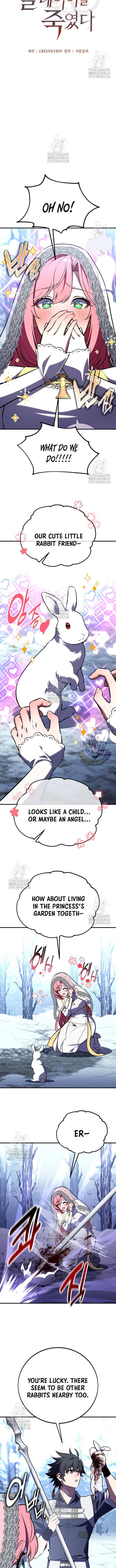 Read I Killed an Academy Player Manga Online