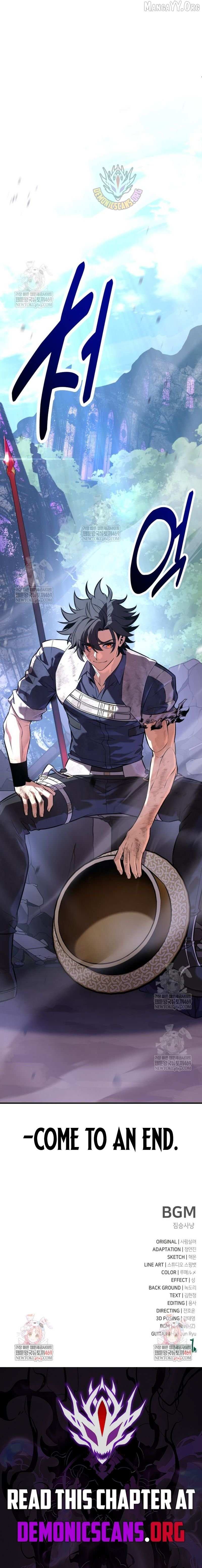 Read I Killed an Academy Player Manga Online