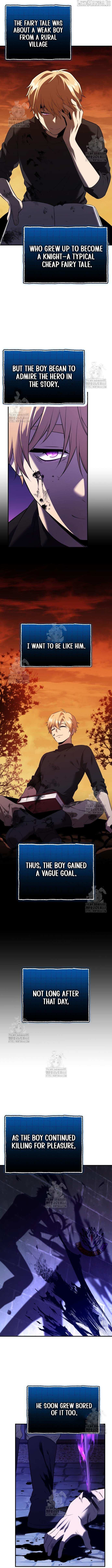 Read I Obtained a Mythic Item Manga Online