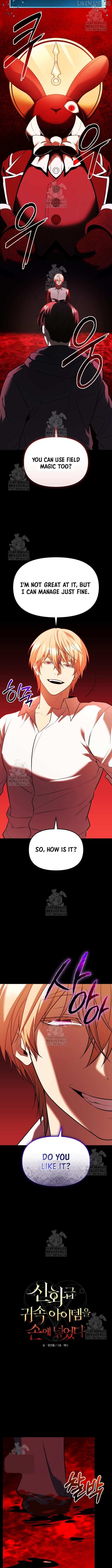 Read I Obtained a Mythic Item Manga Online