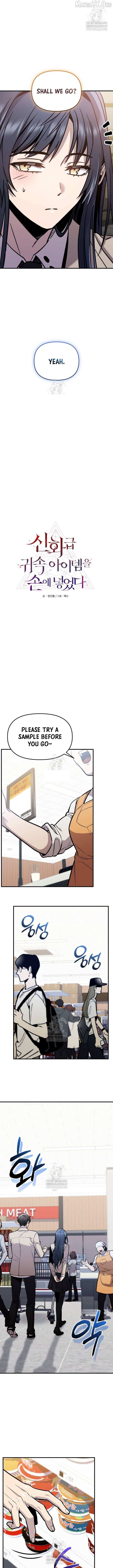 Read I Obtained a Mythic Item Manga Online