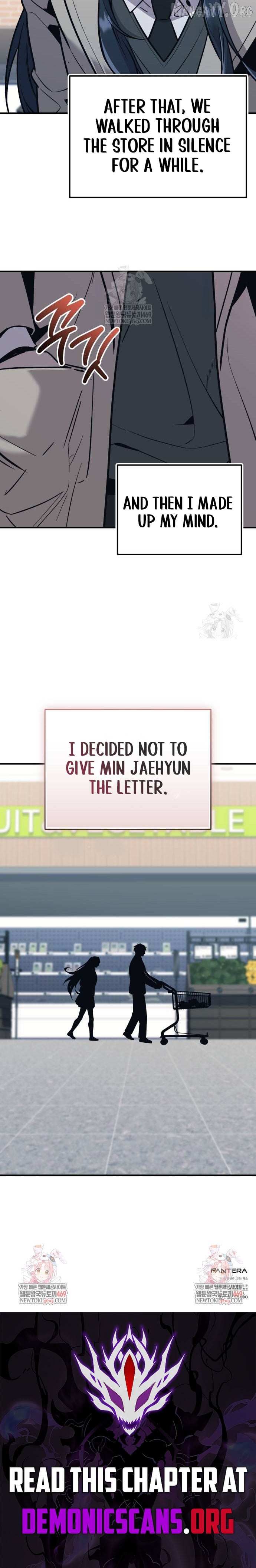 Read I Obtained a Mythic Item Manga Online