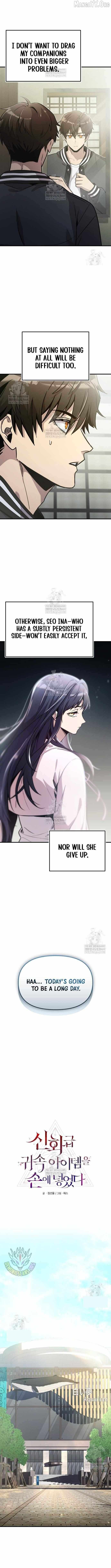 Read I Obtained a Mythic Item Manga Online