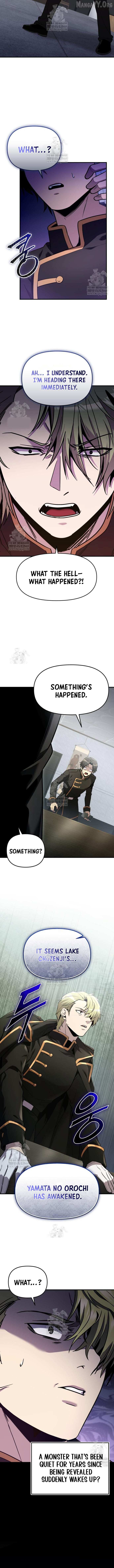 Read I Obtained a Mythic Item Manga Online