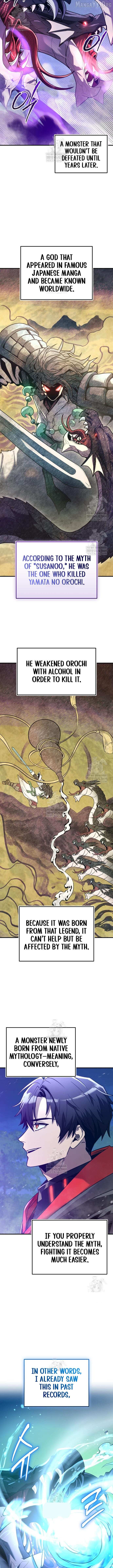 Read I Obtained a Mythic Item Manga Online